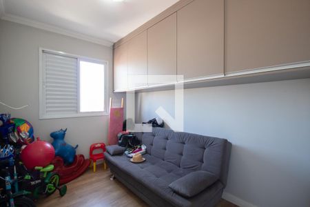 Apartamento para alugar com 66m², 3 quartos e 2 vagas Apartamento para alugar com 66m², 3 quartos e 2 vagasQuarto 3