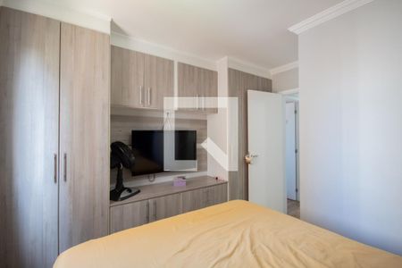 Apartamento para alugar com 66m², 3 quartos e 2 vagas Apartamento para alugar com 66m², 3 quartos e 2 vagasSuíte