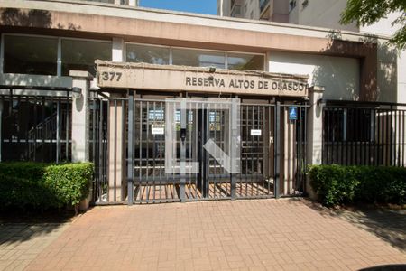 Apartamento para alugar com 66m², 3 quartos e 2 vagas Apartamento para alugar com 66m², 3 quartos e 2 vagasFachada