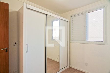 Quarto 1 de apartamento para alugar com 2 quartos, 44m² em Jardim Iris, São Paulo