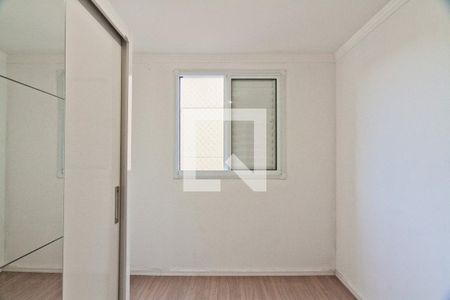 Quarto 2 de apartamento para alugar com 2 quartos, 44m² em Jardim Iris, São Paulo