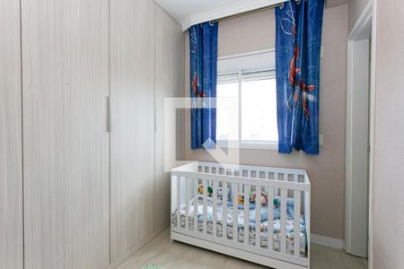 Apartamento à venda com 135m², 3 quartos e 2 vagasSuíte 2