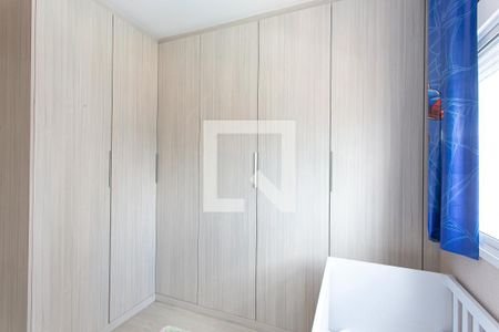 Apartamento à venda com 135m², 3 quartos e 2 vagasSuíte 2