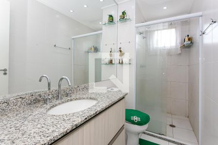 Apartamento à venda com 135m², 3 quartos e 2 vagasBanheiro da Suíte 1