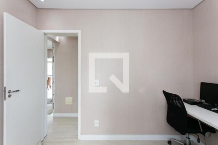 Apartamento à venda com 135m², 3 quartos e 2 vagasQuarto