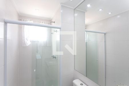 Apartamento à venda com 135m², 3 quartos e 2 vagasBanheiro da Suíte 2