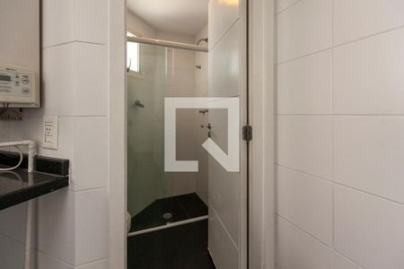 Apartamento à venda com 366m², 5 quartos e 5 vagas Apartamento à venda com 366m², 5 quartos e 5 vagasBanheiro