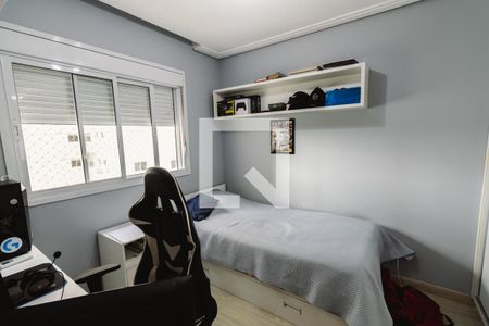 Quarto 1 de apartamento à venda com 3 quartos, 126m² em Barra Funda, São Paulo