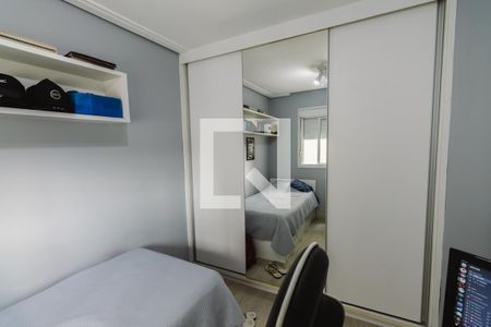 Quarto 1 de apartamento à venda com 3 quartos, 126m² em Barra Funda, São Paulo