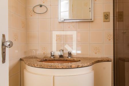 Apartamento para alugar com 78m², 3 quartos e 1 vagaBanheiro da Suíte 2