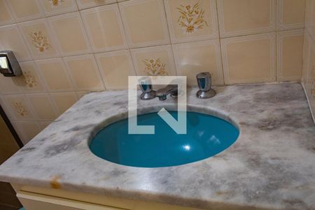 Apartamento para alugar com 78m², 3 quartos e 1 vagaBanheiro Social