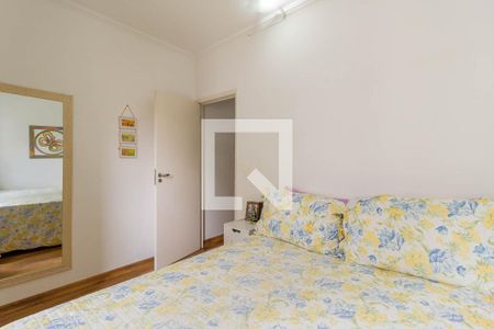 Quarto 1 de apartamento à venda com 1 quarto, 62m² em Ipiranga, São Paulo