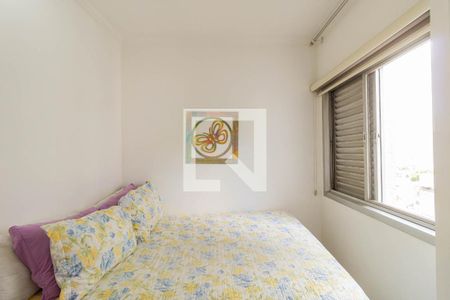Quarto 1 de apartamento à venda com 1 quarto, 62m² em Ipiranga, São Paulo