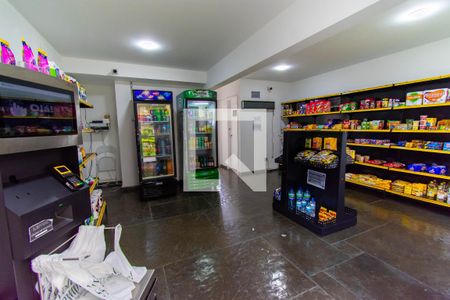 Área comum - Mercado de apartamento para alugar com 3 quartos, 59m² em Vila Bela, São Paulo