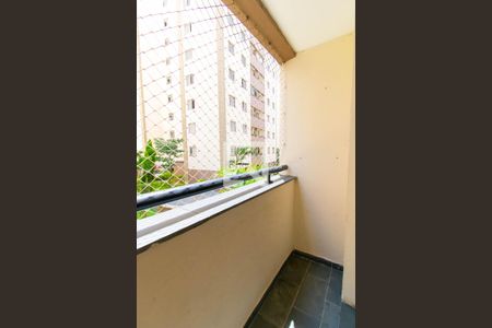 Apartamento para alugar com 59m², 3 quartos e 1 vaga Apartamento para alugar com 59m², 3 quartos e 1 vagaVaranda