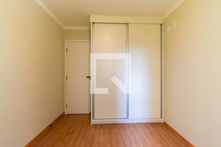 Apartamento para alugar com 59m², 3 quartos e 1 vaga Apartamento para alugar com 59m², 3 quartos e 1 vagaQuarto 1