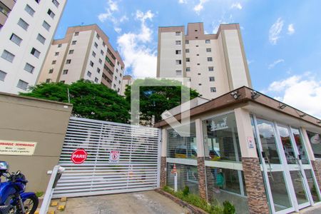 Apartamento para alugar com 59m², 3 quartos e 1 vaga Apartamento para alugar com 59m², 3 quartos e 1 vagaFachada e portaria
