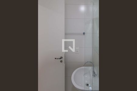 Banheiro de kitnet/studio à venda com 1 quarto, 20m² em Bela Vista, São Paulo