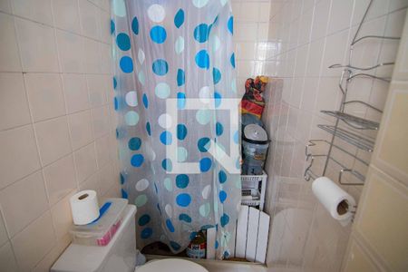 Apartamento à venda com 130m², 4 quartos e 2 vagasBanheiro da area