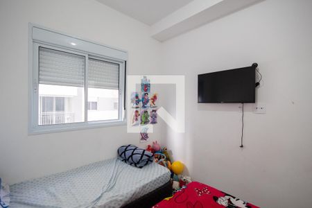 Suíte de apartamento para alugar com 1 quarto, 33m² em Presidente Altino, Osasco