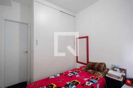 Suíte de apartamento para alugar com 1 quarto, 33m² em Presidente Altino, Osasco
