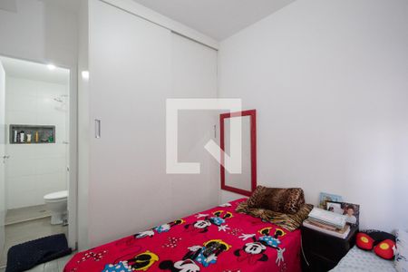 Suíte de apartamento para alugar com 1 quarto, 33m² em Presidente Altino, Osasco