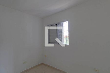 Quarto 1 de casa para alugar com 2 quartos, 60m² em Jardim Hercilia, São Paulo