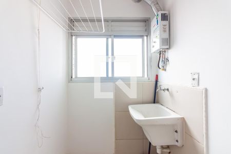 Apartamento para alugar com 68m², 3 quartos e 1 vagaÁrea de Serviço 