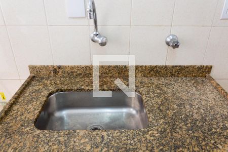 Apartamento para alugar com 53m², 2 quartos e 1 vaga Apartamento para alugar com 53m², 2 quartos e 1 vagaCozinha