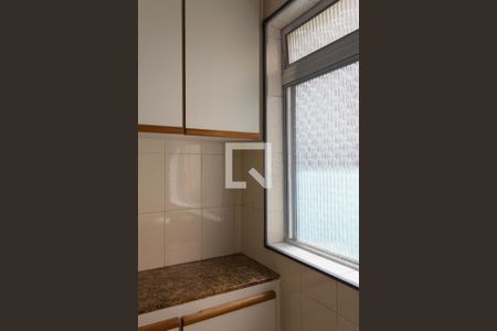 Apartamento para alugar com 53m², 2 quartos e 1 vaga Apartamento para alugar com 53m², 2 quartos e 1 vagaÁrea de Serviço
