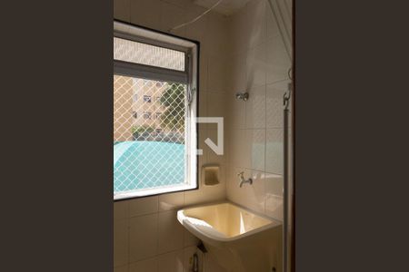 Apartamento para alugar com 53m², 2 quartos e 1 vaga Apartamento para alugar com 53m², 2 quartos e 1 vagaÁrea de Serviço