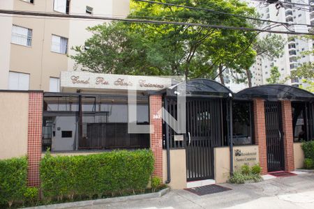 Apartamento para alugar com 53m², 2 quartos e 1 vaga Apartamento para alugar com 53m², 2 quartos e 1 vagaFachada
