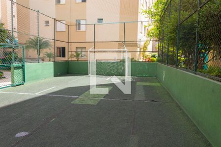 Apartamento para alugar com 53m², 2 quartos e 1 vaga Apartamento para alugar com 53m², 2 quartos e 1 vagaÁrea comum