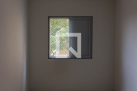 Apartamento para alugar com 53m², 2 quartos e 1 vaga Apartamento para alugar com 53m², 2 quartos e 1 vagaQuarto 2