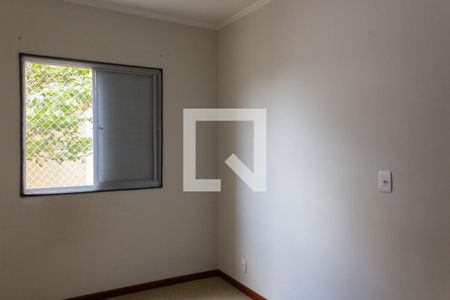 Apartamento para alugar com 53m², 2 quartos e 1 vaga Apartamento para alugar com 53m², 2 quartos e 1 vagaQuarto 2