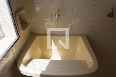 Apartamento para alugar com 53m², 2 quartos e 1 vaga Apartamento para alugar com 53m², 2 quartos e 1 vagaÁrea de Serviço