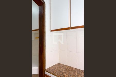 Apartamento para alugar com 53m², 2 quartos e 1 vaga Apartamento para alugar com 53m², 2 quartos e 1 vagaÁrea de Serviço
