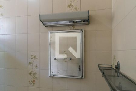 Apartamento para alugar com 55m², 2 quartos e sem vagaBanheiro - Armário