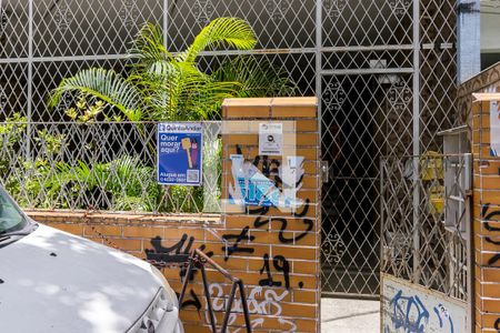 Apartamento para alugar com 55m², 2 quartos e sem vagaFachada da entrada