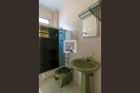 Apartamento para alugar com 55m², 2 quartos e sem vagaBanheiro