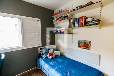 Apartamento para alugar com 106m², 2 quartos e 2 vagasQuarto