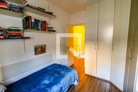 Apartamento para alugar com 106m², 2 quartos e 2 vagasQuarto
