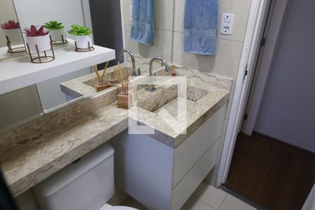 Apartamento para alugar com 48m², 2 quartos e 1 vagaBanheiro Social