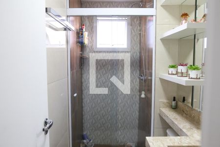 Apartamento para alugar com 48m², 2 quartos e 1 vagaBanheiro Social