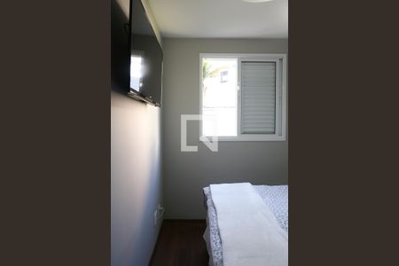 Apartamento para alugar com 48m², 2 quartos e 1 vagaQuarto 1