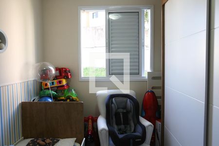 Apartamento para alugar com 48m², 2 quartos e 1 vagaQuarto 2
