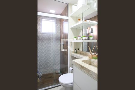 Apartamento para alugar com 48m², 2 quartos e 1 vagaBanheiro Social