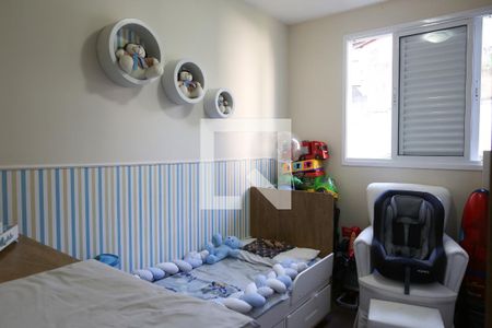 Apartamento para alugar com 48m², 2 quartos e 1 vagaQuarto 2