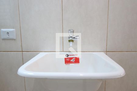 Apartamento para alugar com 40m², 1 quarto e sem vagaÁrea de Serviço
