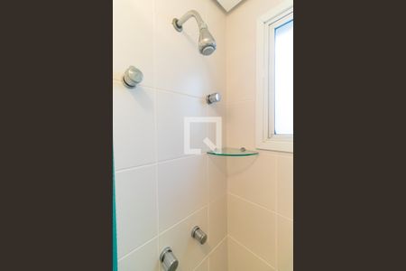 Apartamento para alugar com 70m², 1 quarto e 2 vagas Apartamento para alugar com 70m², 1 quarto e 2 vagasBanheiro Social